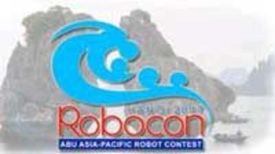 Robocon200.jpg