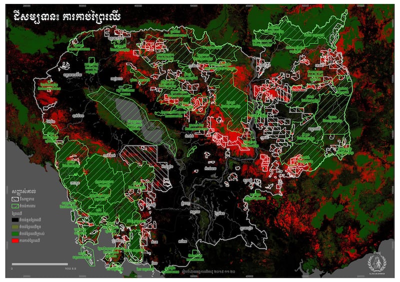 ផែនទីប្រទេសកម្ពុជាបង្ហាញពីការកាប់បំផ្លាញព្រៃឈើក្នុងតំបន់ដីសម្បទានសេដ្ឋកិច្ចដែលរដ្ឋាភិបាលជួលឲ្យក្រុមហ៊ុនឯកជន គិតត្រឹមខែវិច្ឆិកា ឆ្នាំ២០១៩។