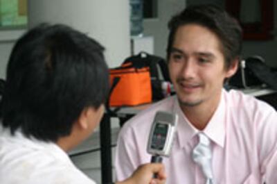 ອານັນດາ-ຟິສເຈີ