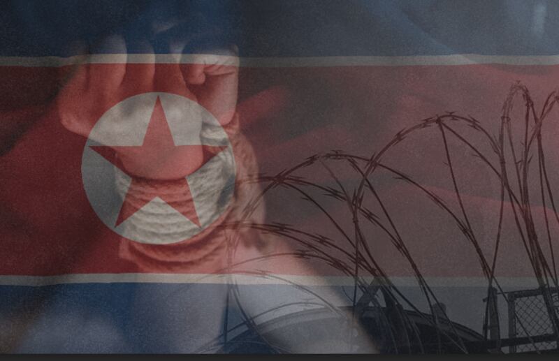 북한 공개 처형