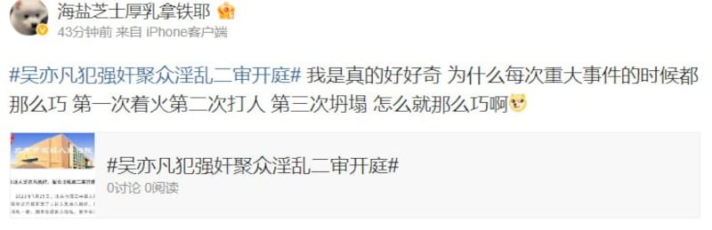 0725-CN-COURT-photo 3-1.jpg