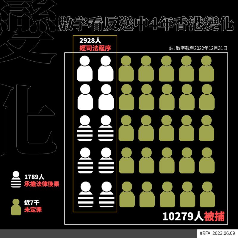 feature-antichina_can1.png