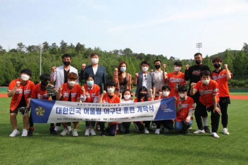 한국 유일의 탈북청소년 야구단, 어울림야구단이 지난 6월 5일 2020년 2기생 활동 개막식을 가지고 연습을 시작했다. 