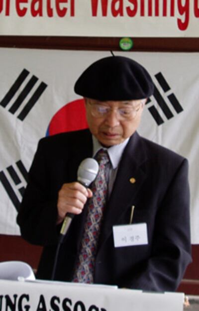 kee kyungjoo 220