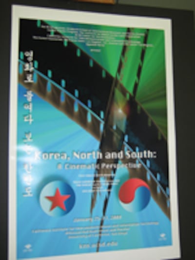 nk_movie200_1.jpg