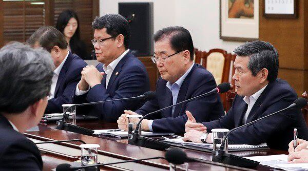 지난 8월 열린 한국의 국가안전보장회의(NSC)모습.