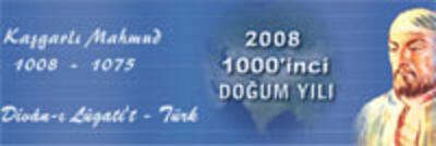 mexmut-qeshqiri-200.jpg