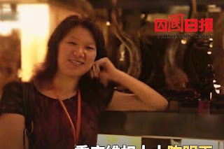 重庆维权人士陈明玉被判刑两年半。
