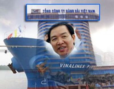 Nhiều công ty doanh nghiệp nhà nước sử dụng hàng trăm tỷ đồng mua những tàu biển, ụ nổi phế thải của nước ngoài với tiền của dân...rồi mang bỏ.RFA file