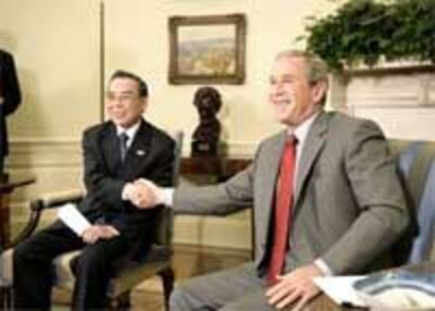 BushKhaiWhitehouse200.jpg