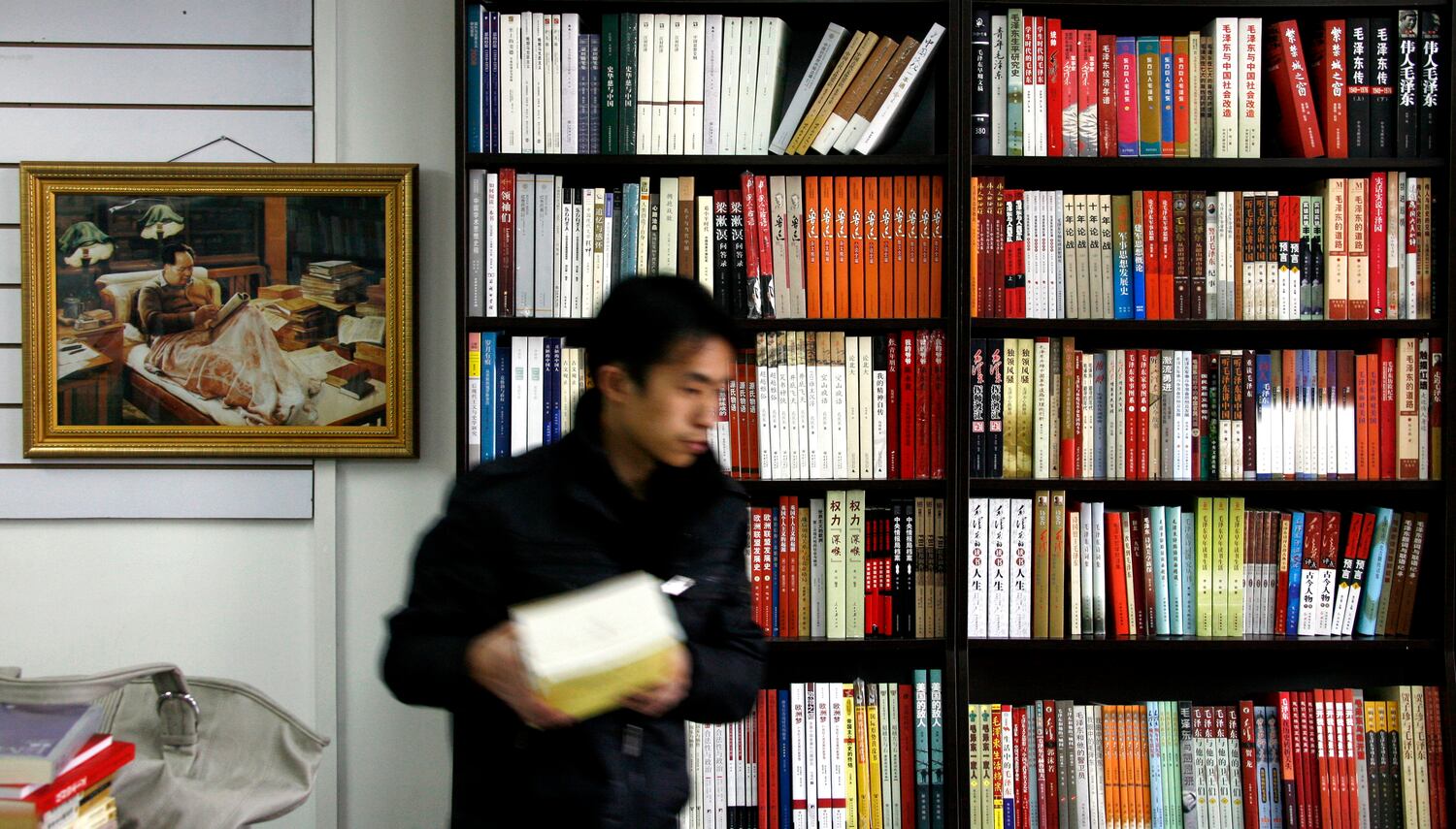 Chinese censors target writers in nationwide crackdown on online erotic fiction
