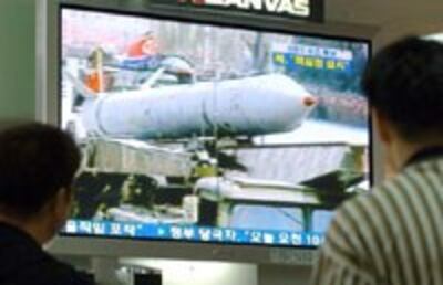 NorthKoreaNuclear200.jpg
