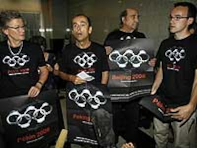 OLY2008---CHINA---MEDIA200.jpg