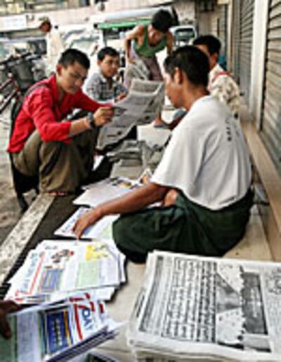 newspaper_reader_B_150px.jpg