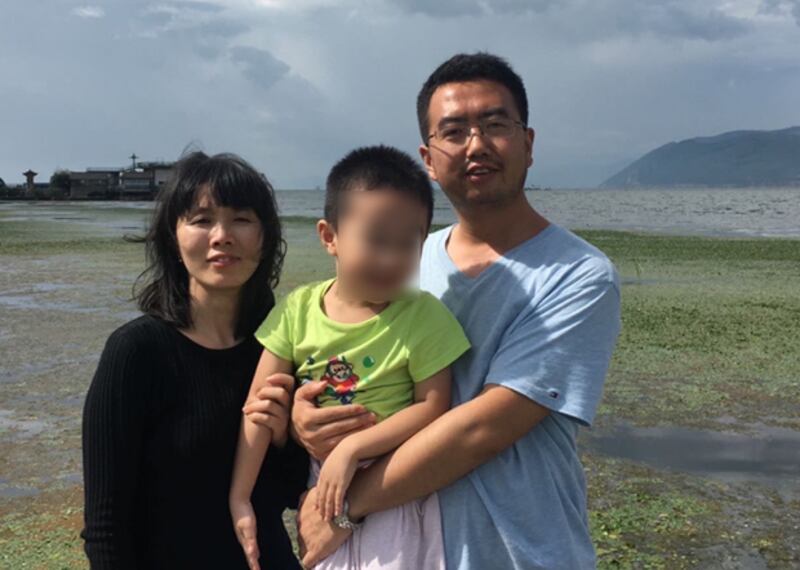 china-709wife1.jpg