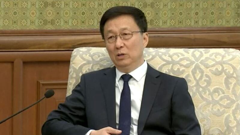 2019年11月6日,在北京,主管港澳事务,兼任中共中央港澳工作协调小组组长的中国国务院副总理韩正接见香港行政长官林郑月娥。(视频截图/路透社)