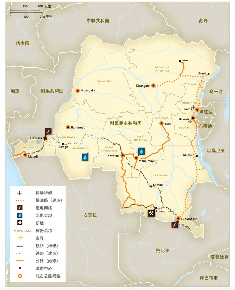 中國與剛果於2008年4月正式簽署「以礦產換基建」契約。圖片為主要礦產選址和水壩等基建標誌。（非政府組織「全球見證」機構）
