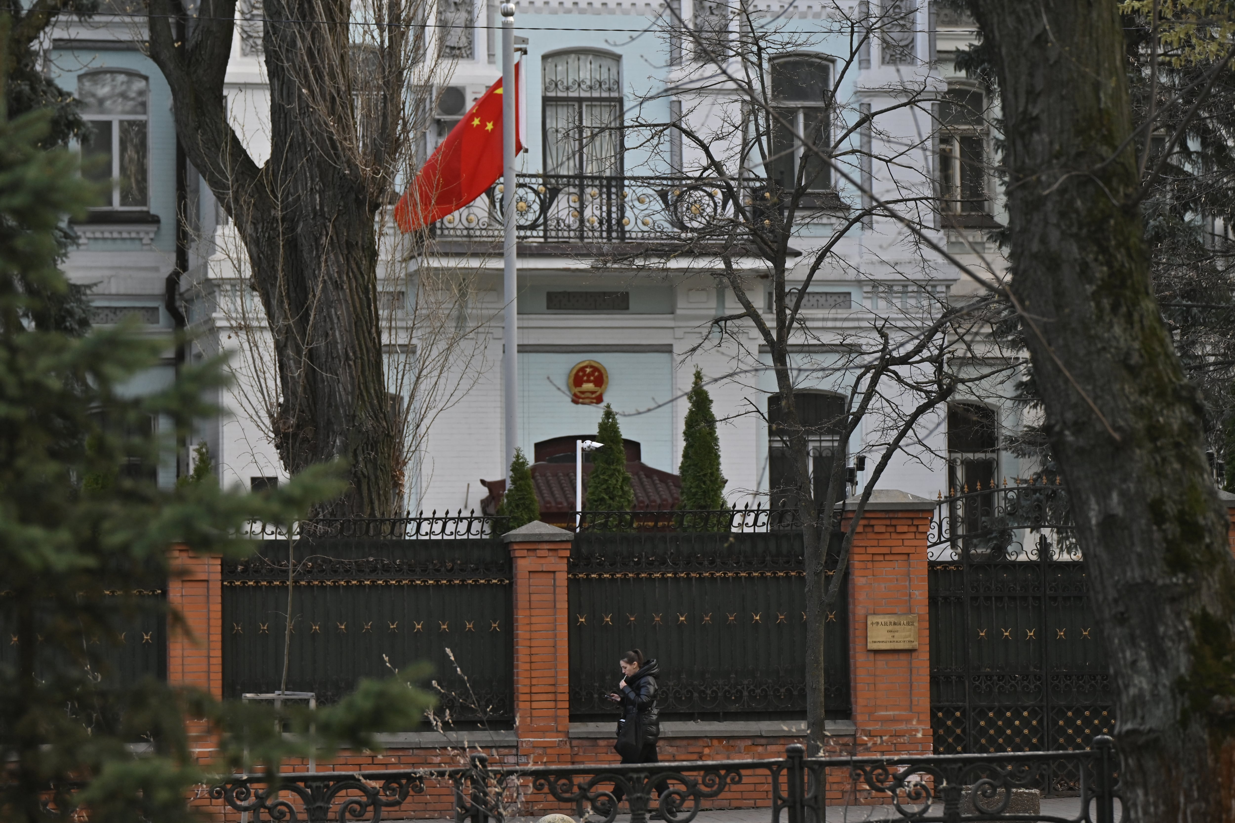 中国驻基辅大使馆