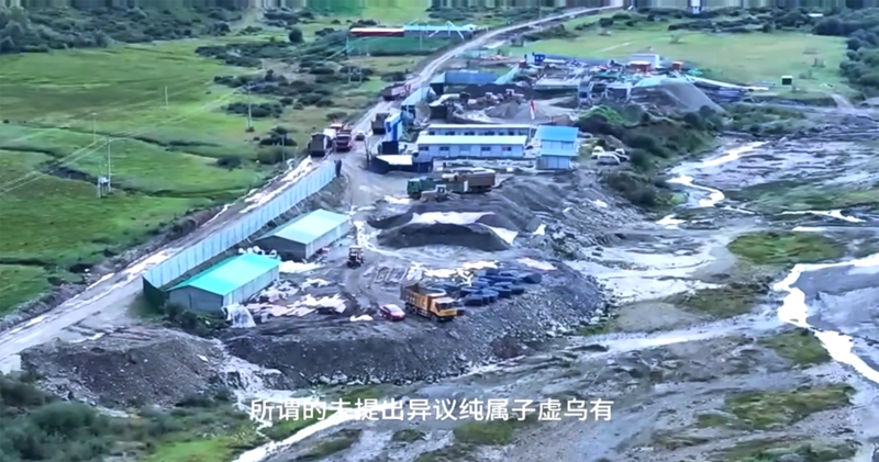 3 Tibetan Illegal Sand Mining.png