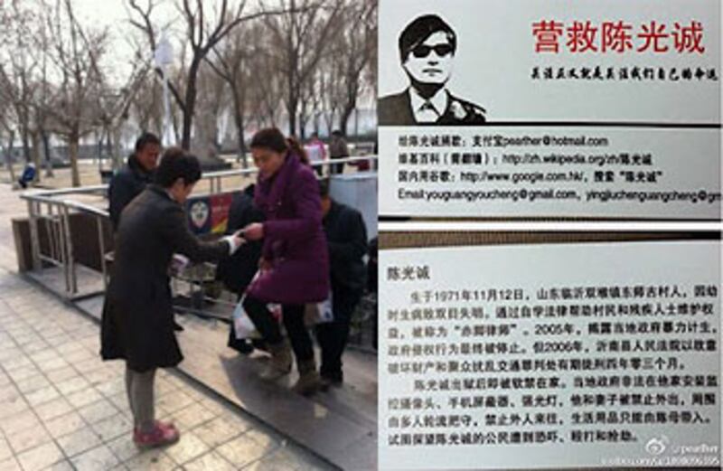 Linyi_CGC_Pearlher2012_350.jpg
