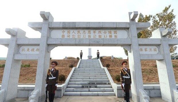 평양시 강동군 중국인민지원군렬사릉원.