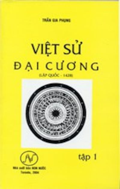 VietSuDaiCuongBook150.jpg