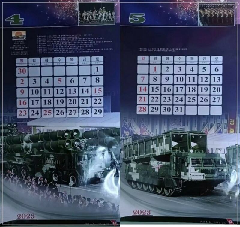 1227235100468229.jpg