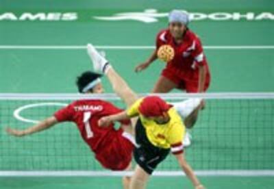 DohaGameVietnamGold200.jpg