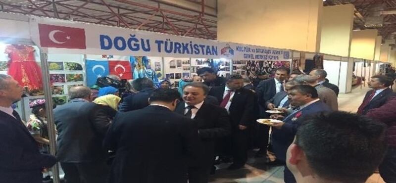 12-نۆۋەتلىك خەلقئارالىق تۈرك دۇنياسى يېزا ئىگىلىك يەرمەنكىسى