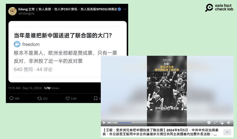 圖1.jpg