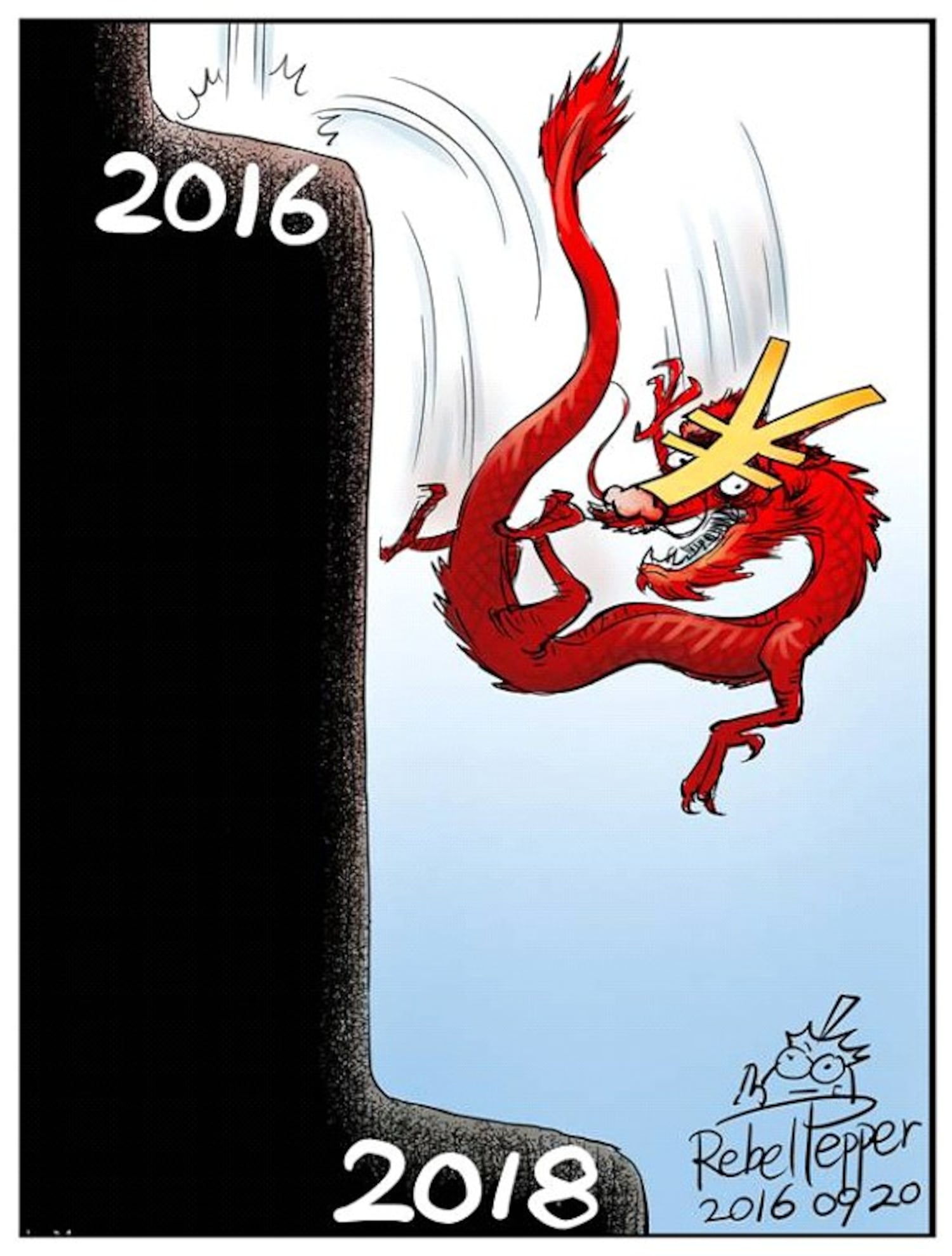中国经济触底不止。(变态辣椒)