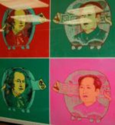 Mao-150.jpg