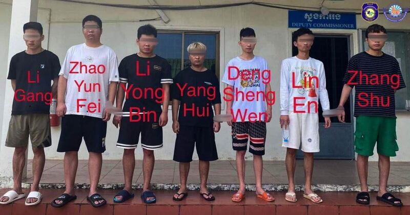 china-arrested-101222.JPG