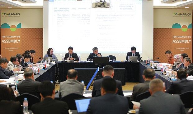 12일 서울 잠실 롯데호텔에서 열린 '아시아산림협력기구(Asian Forest Cooperation Organization, AFoCO) 창립총회' 모습.