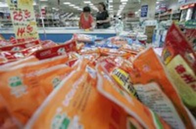 Beijing-supermarket-200.jpg