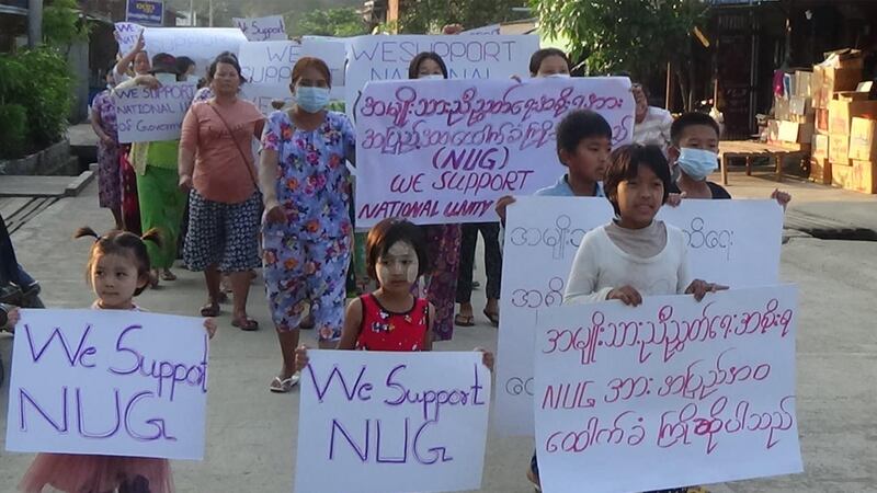 support-nug.jpg