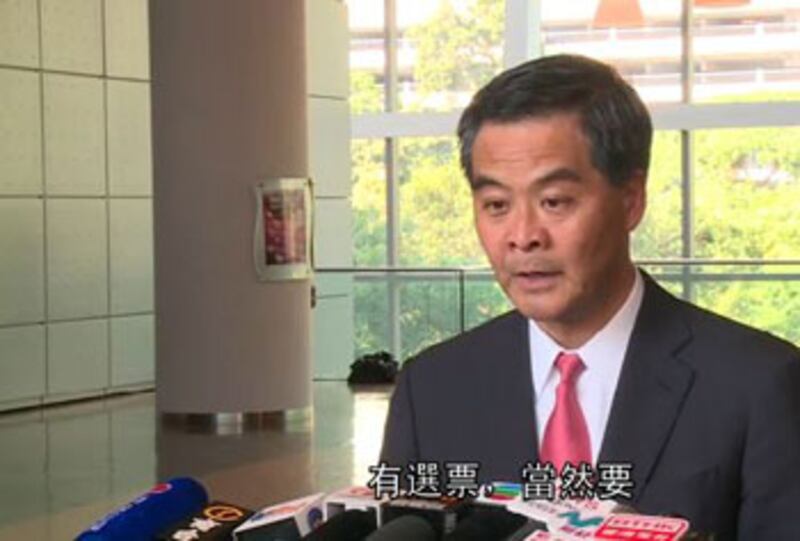 2014年9月5日，行政長官梁振英回應學聯發動的罷課，指明白有學生對人大常委決定不滿，但希望他們保持平和冷靜，珍惜有一人一票直選特首的機會。（香港政府新聞網截圖）