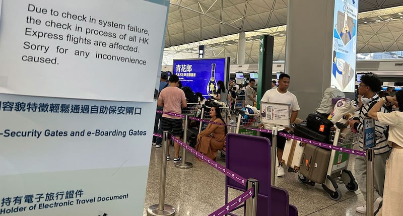hongkongap.jpg