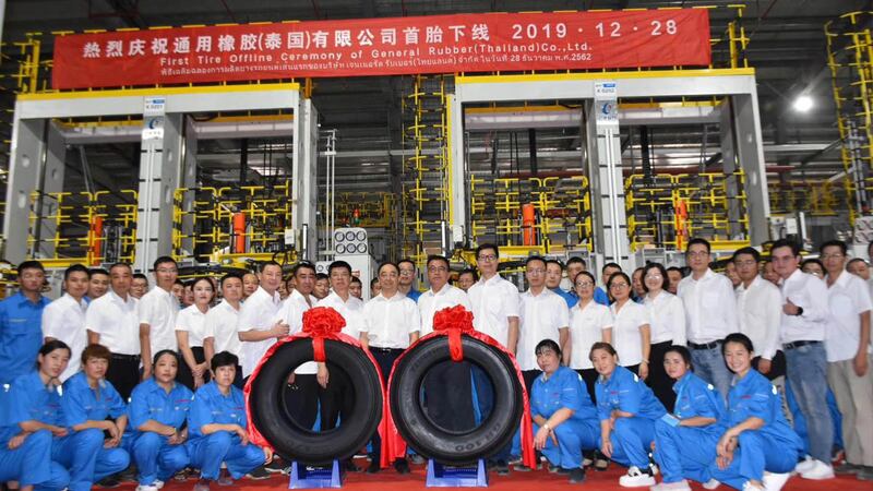 Jiangsu_General_Science_Technology_01.jpg