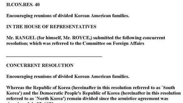 2015년 발의한 한인이산가족상봉촉구결의안(H.CON.RES.40). 