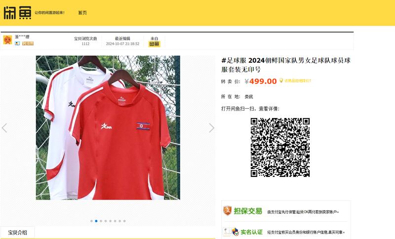 스크린샷 2024-10-07 091913.png