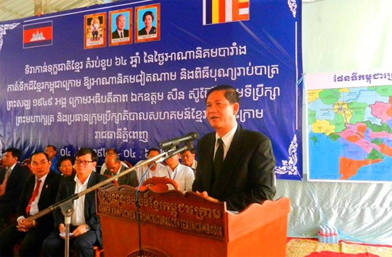 ប្រធានសមាគមខ្មែរកម្ពុជាក្រោម លោក ថាច់ សេដ្ឋា ថ្លែងក្នុងពិធីខួប ៦៤ឆ្នាំ ថ្ងៃអាណានិគមនិយមបារាំង កាត់ទឹកដីខ្មែរឲ្យវៀតណាម នាខណ្ឌសែនសុខ រាជធានីភ្នំពេញ នៅថ្ងៃទី៤ ខែមិថុនា ឆ្នាំ២០១៣។