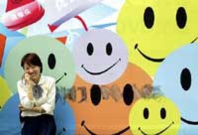 SmileChina200.jpg