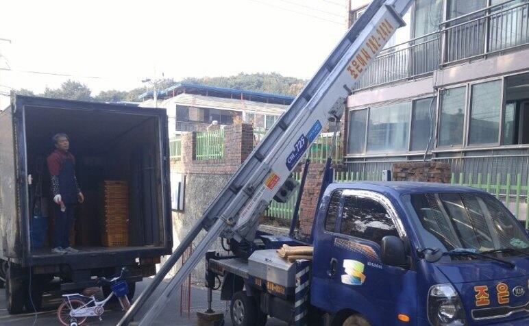 포항시 북구 환호동 대동빌라 주민이 이사를 하고 있다.