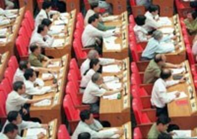 LawAssembly200.jpg