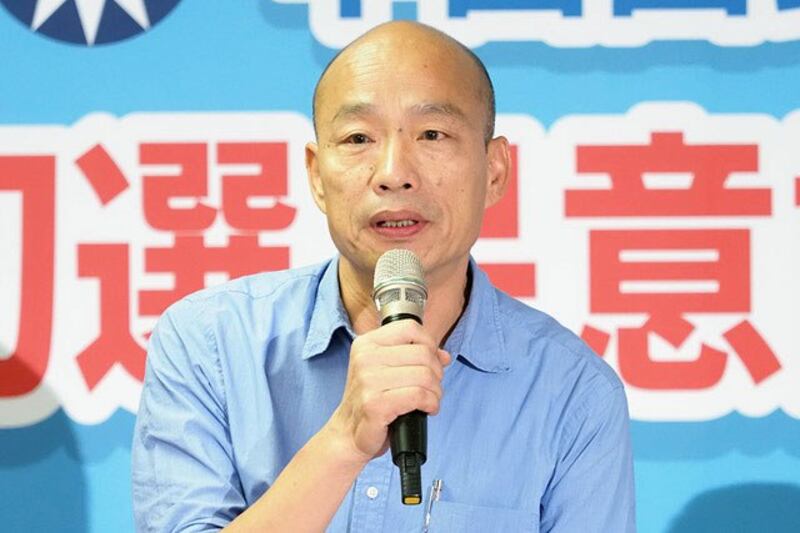 韩国瑜以大幅度领先四位国民党内对手胜出。(记者 黄春梅摄)