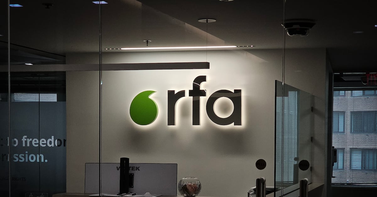 RFA có thể sẽ ngưng hoạt động – Tiếng Việt