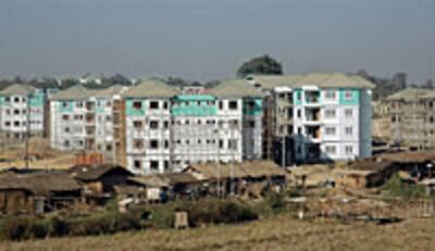naypyidaw_200px.jpg