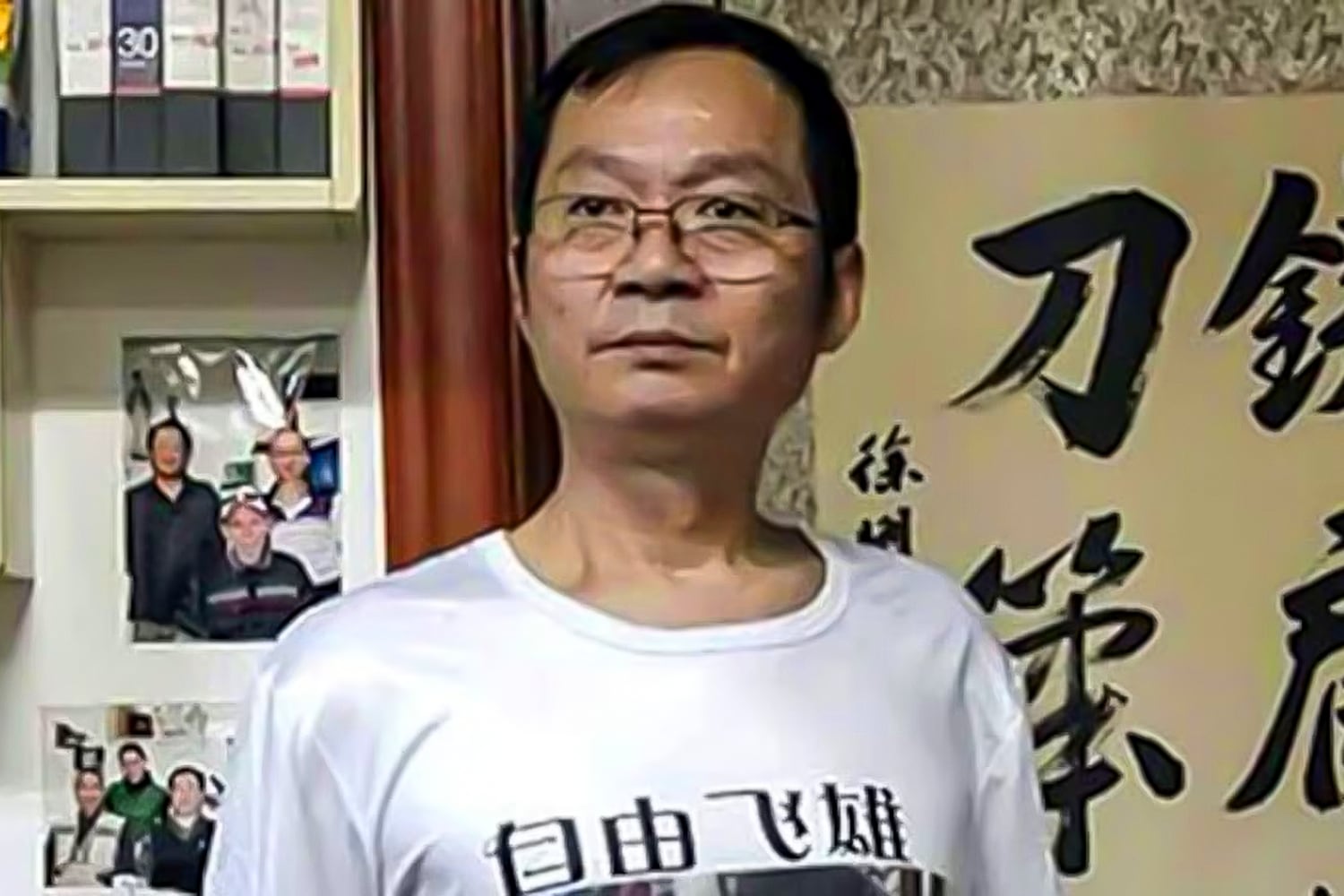 Nanjing journalist Sun Lin is shown in an undated photo.