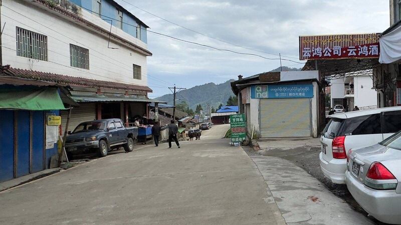 ကချင်ပြည်နယ်၊ ဝိုင်းမော်မြို့နယ် ကံပိုင်တည်မြို့တွင်းတစ်နေရာကို ၂၀၂၃ ခုနှစ် ဇူလိုင်လ ၂ ရက်နေ့က တွေ့ရစဉ်။ (Photo: RFA)